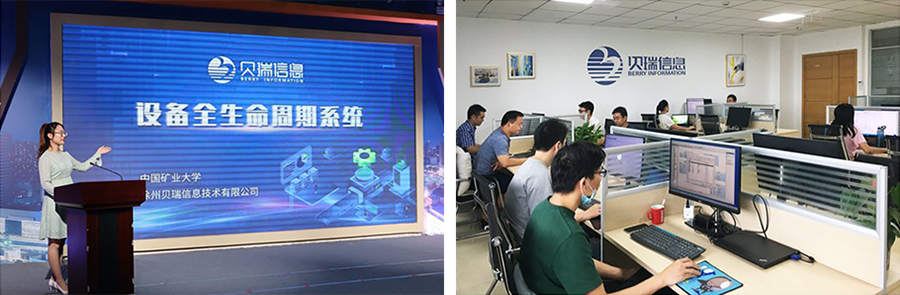 未標題-6.png
