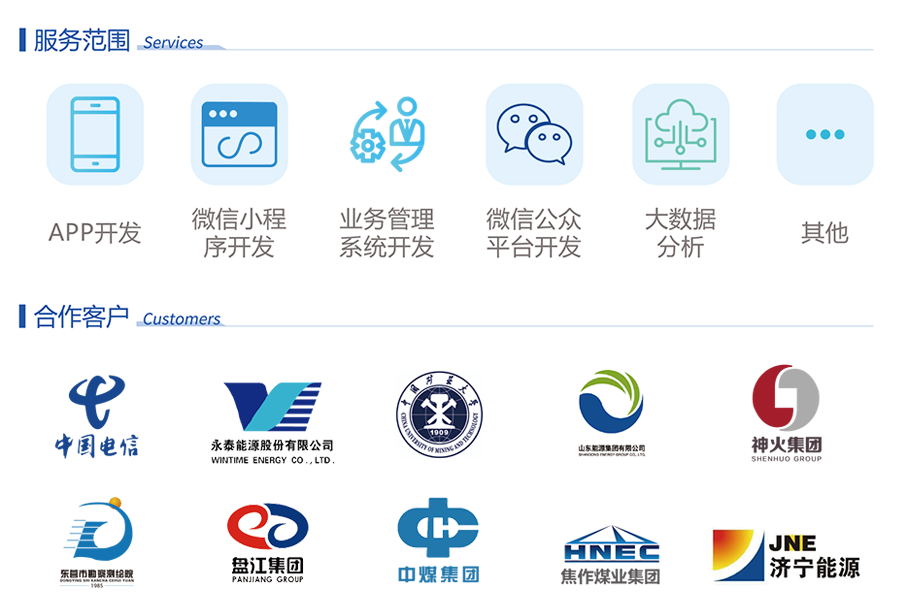 未標題-8.png