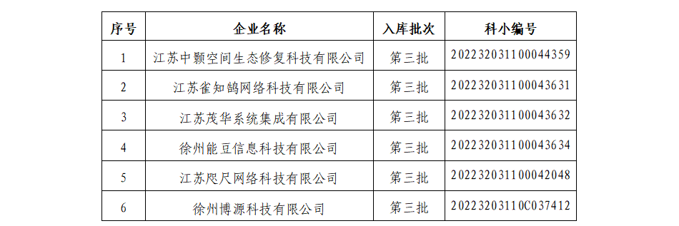 未標題-4.png