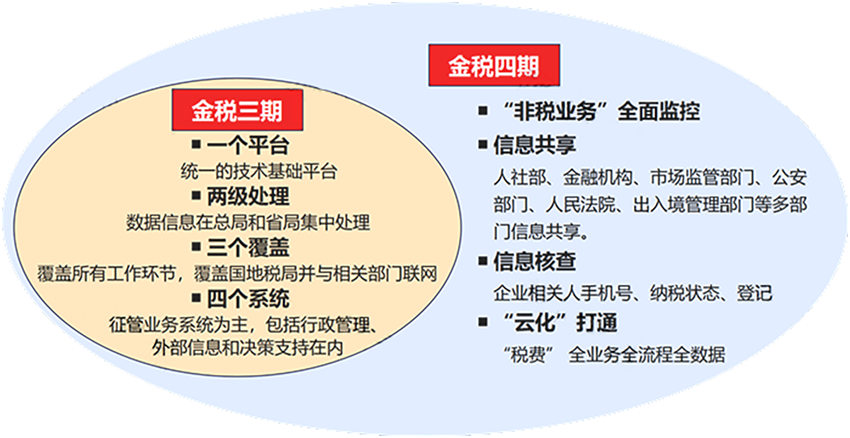 圖片 1.png